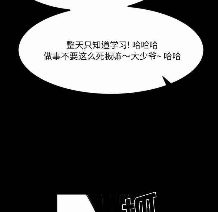 第94张