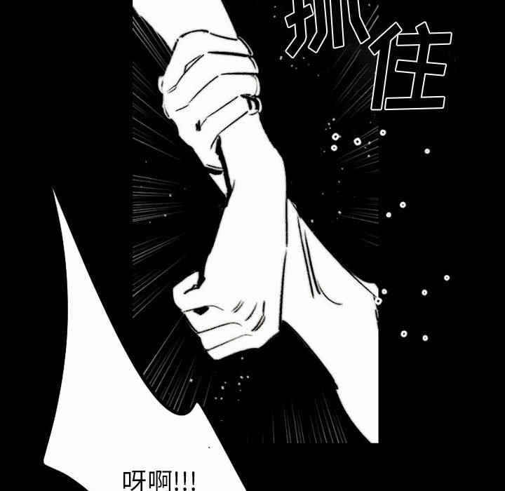 第95张
