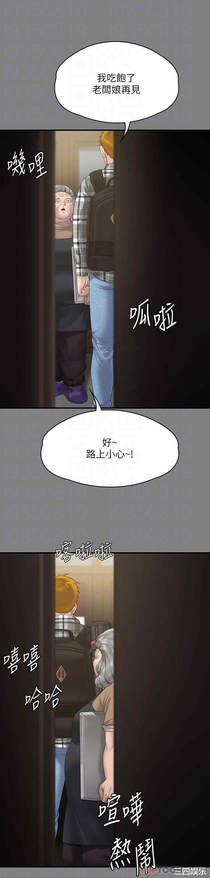 第22张