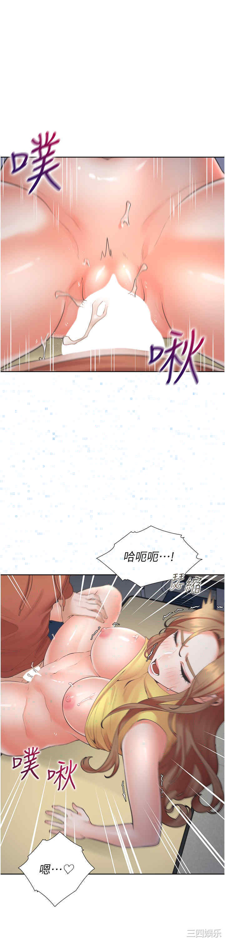 第30张