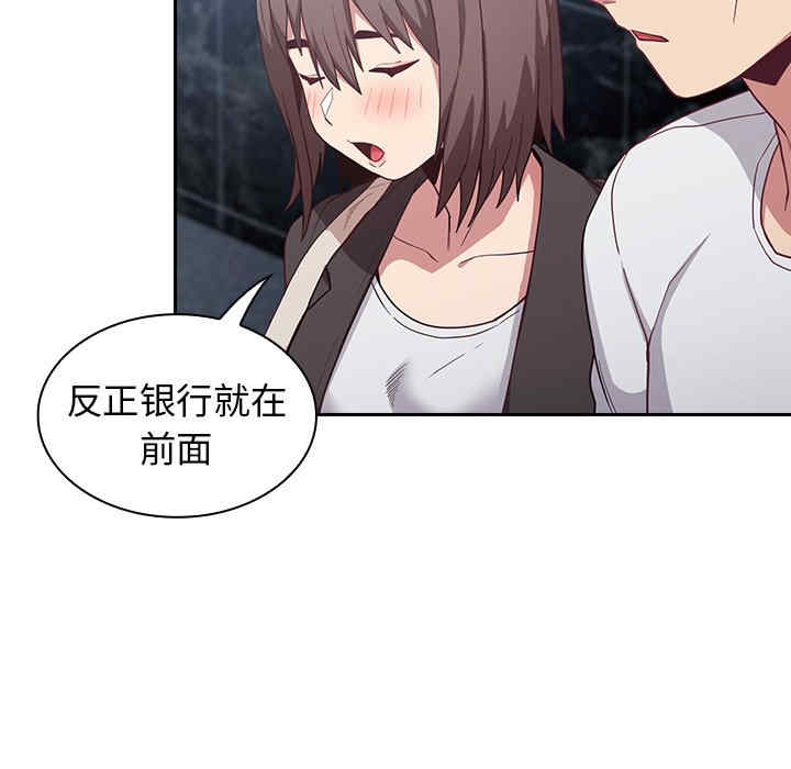第47张