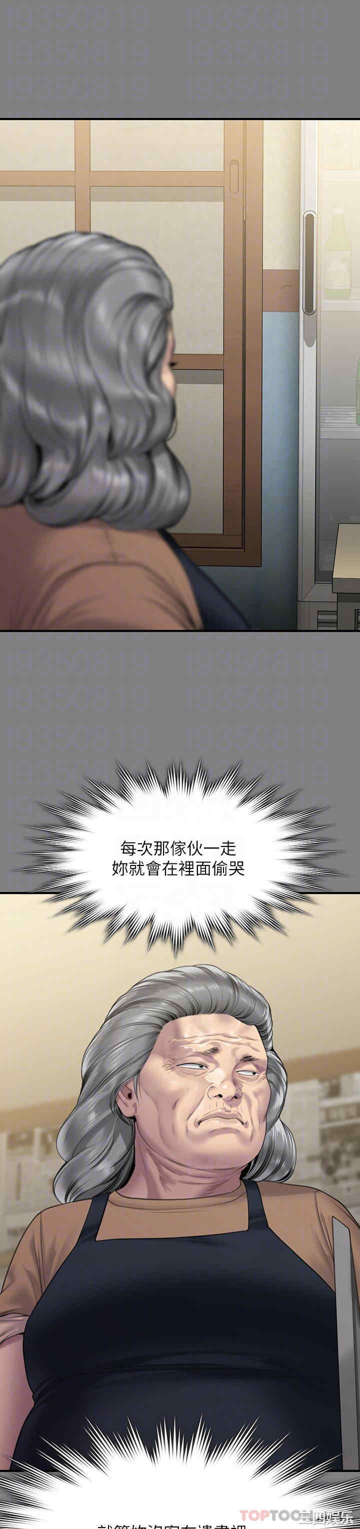 第24张