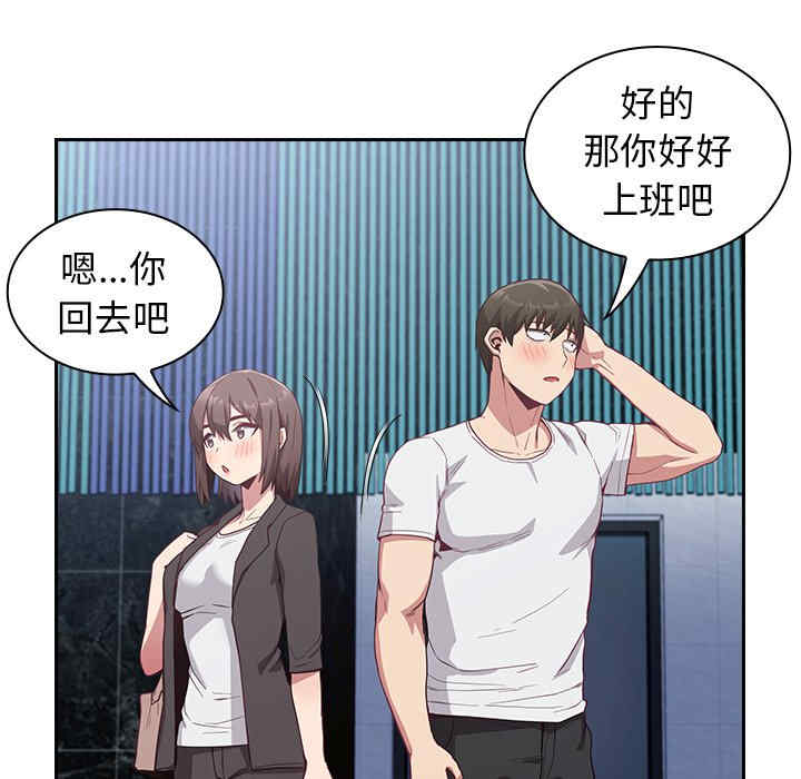 第50张