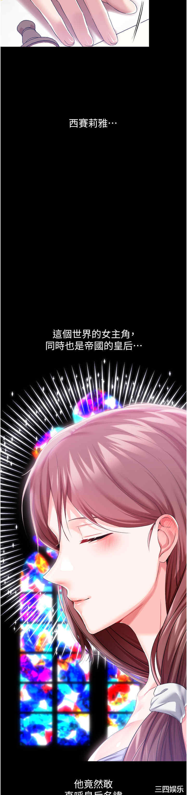 第23张
