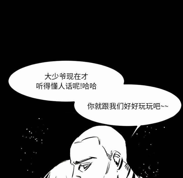 第6张