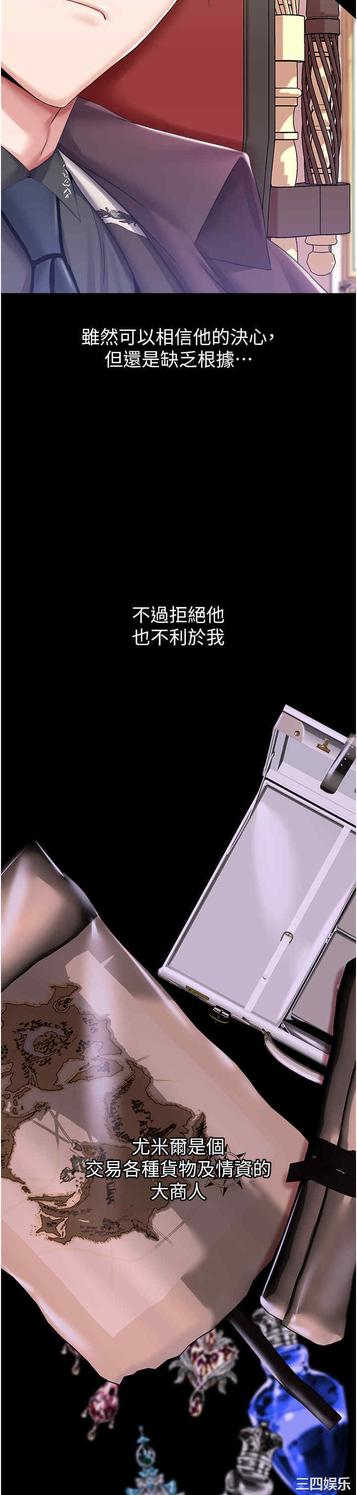 第26张