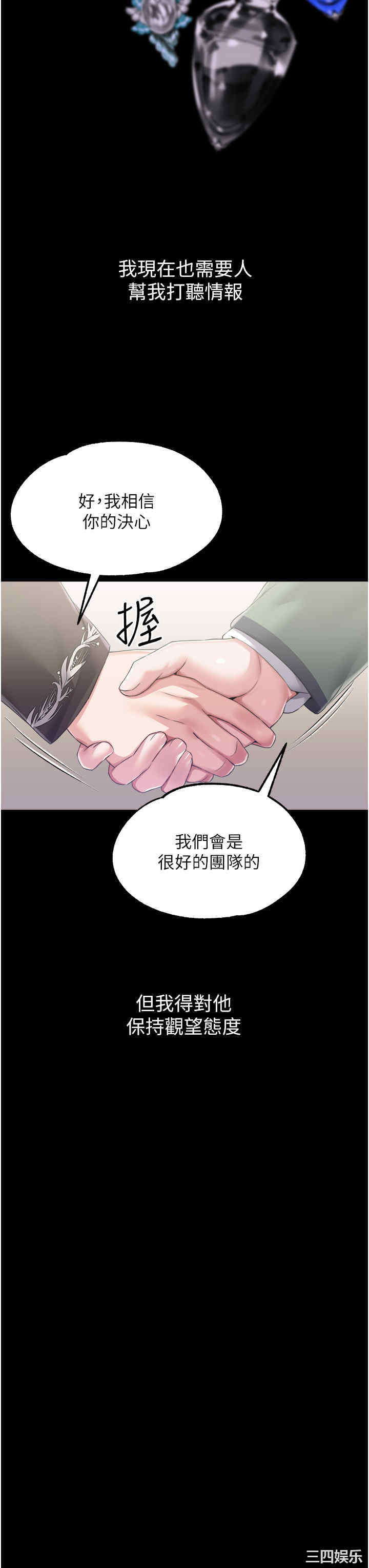 第27张