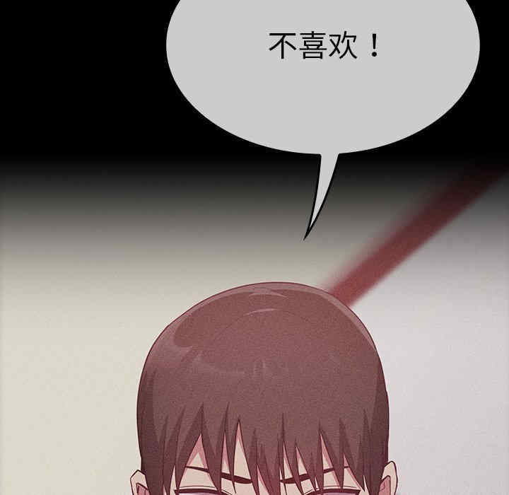 第59张