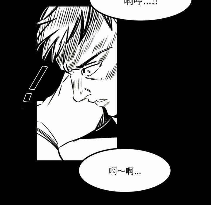 第16张