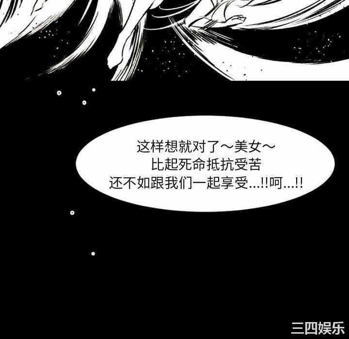 第22张