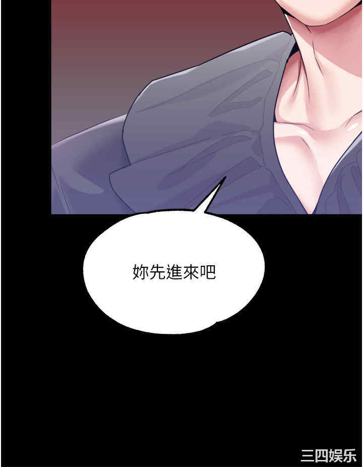 第32张