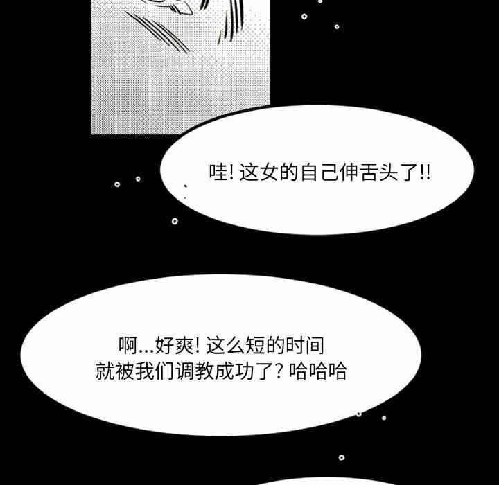 第27张
