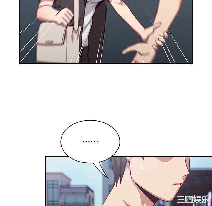 第79张