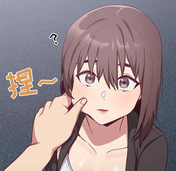 第84张