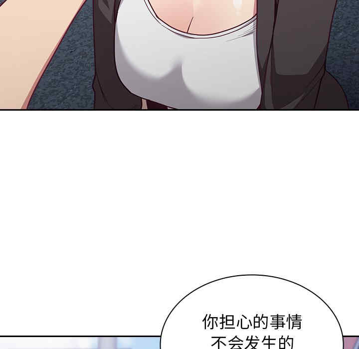 第85张
