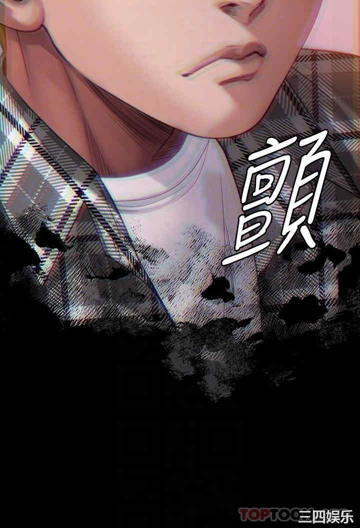 第31张