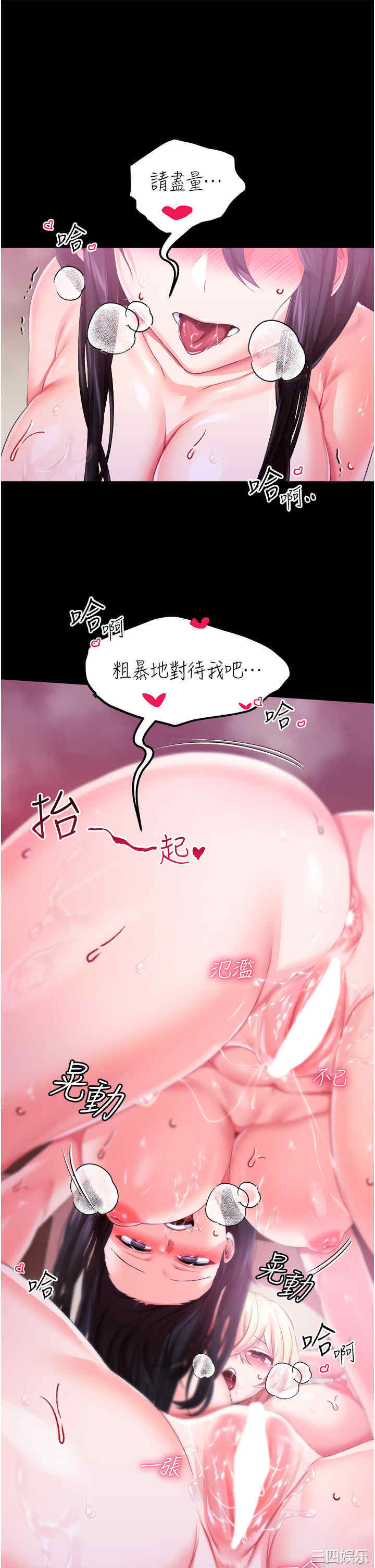 第39张