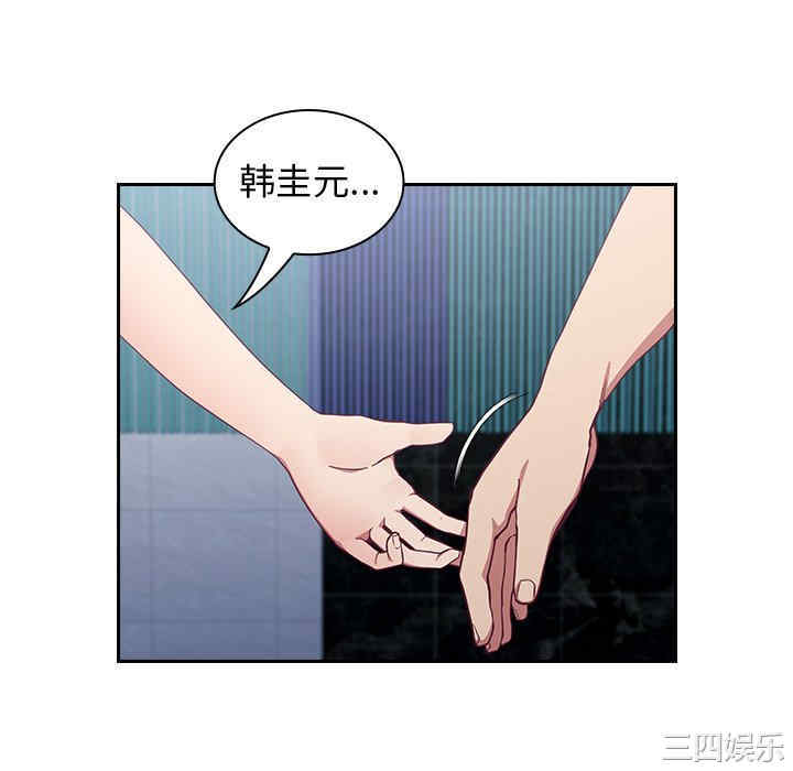 第92张