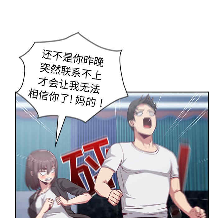 第94张