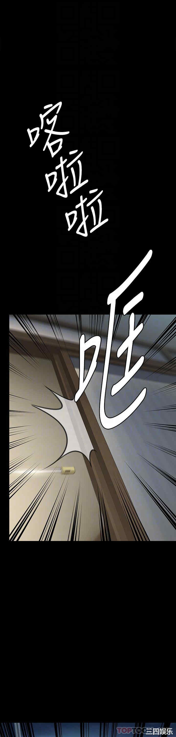 第33张