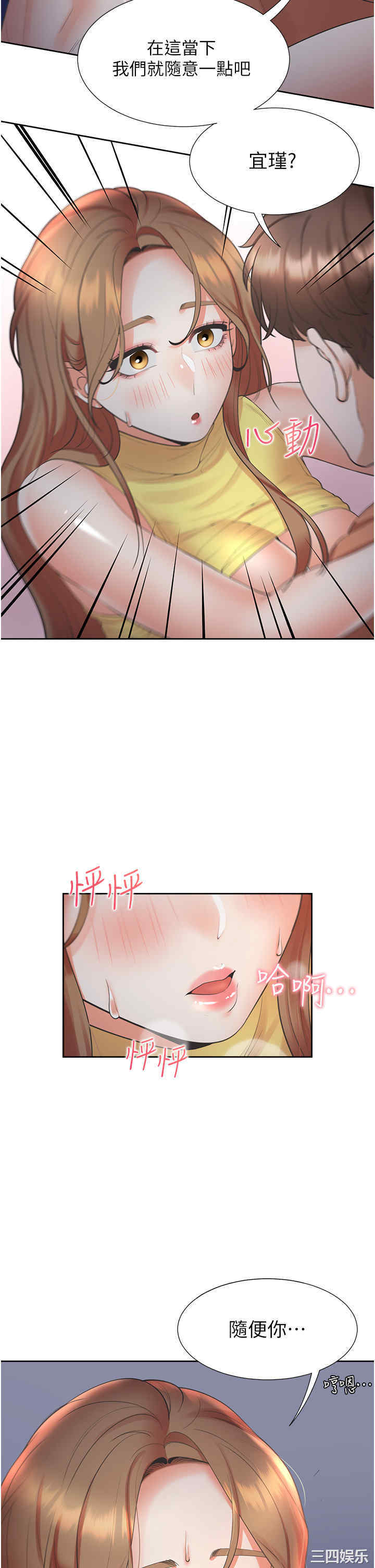 第48张