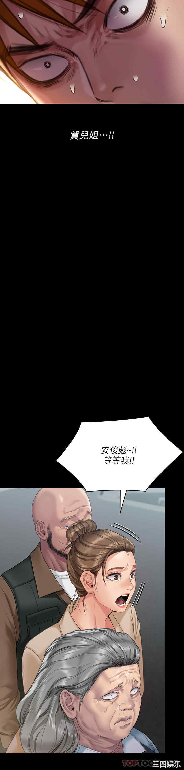 第35张