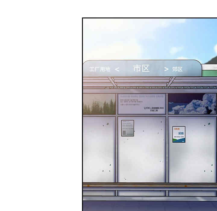 第99张