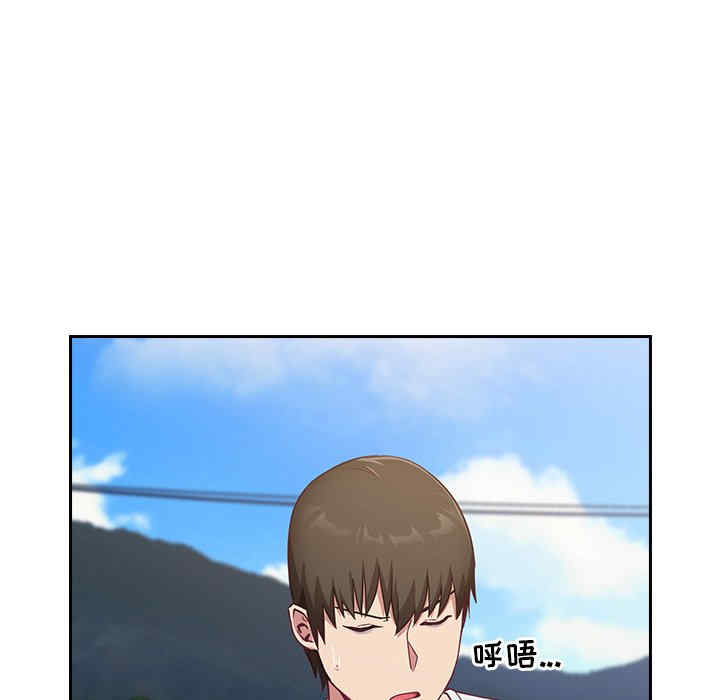 第106张