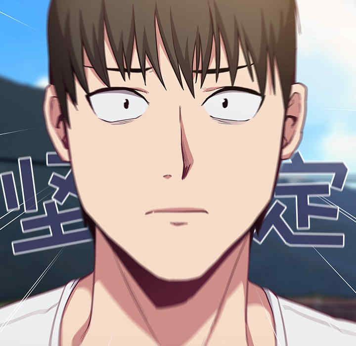 第112张