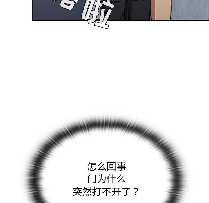 第119张