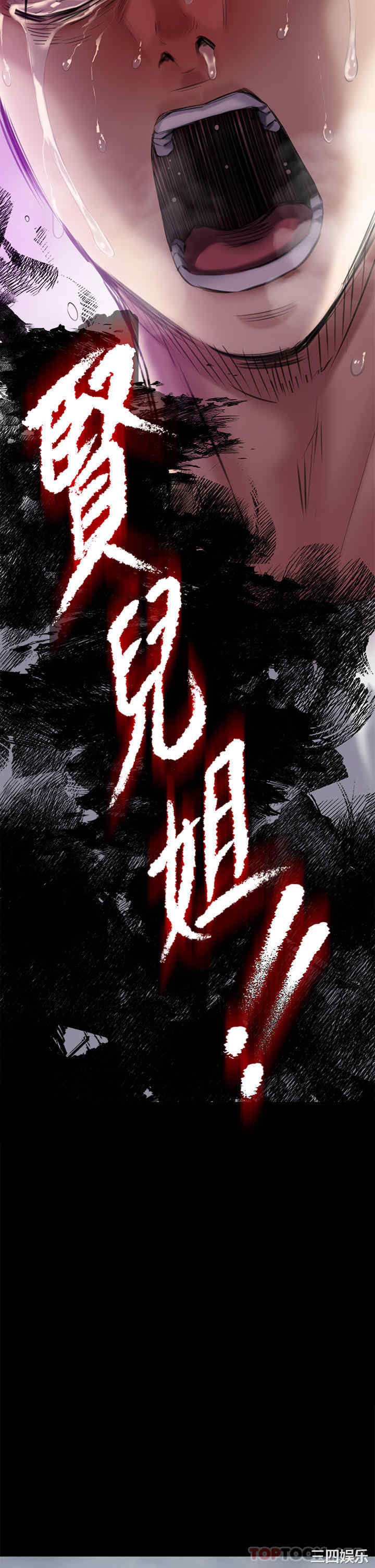 第44张
