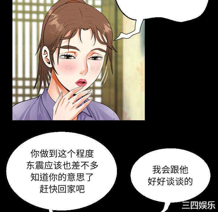 第23张