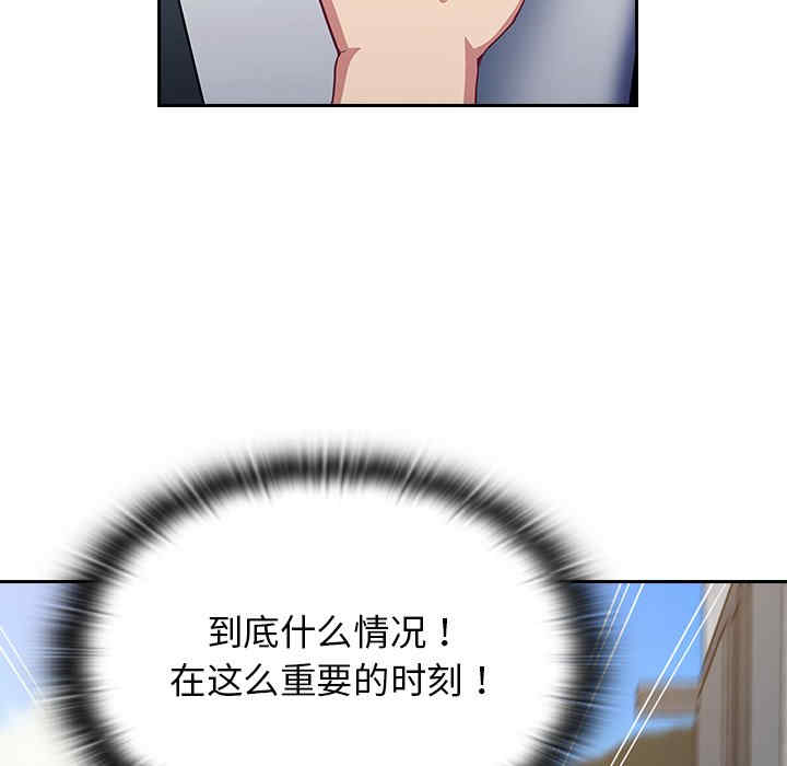 第124张