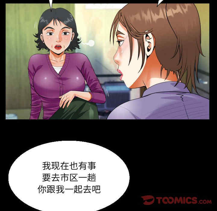第24张