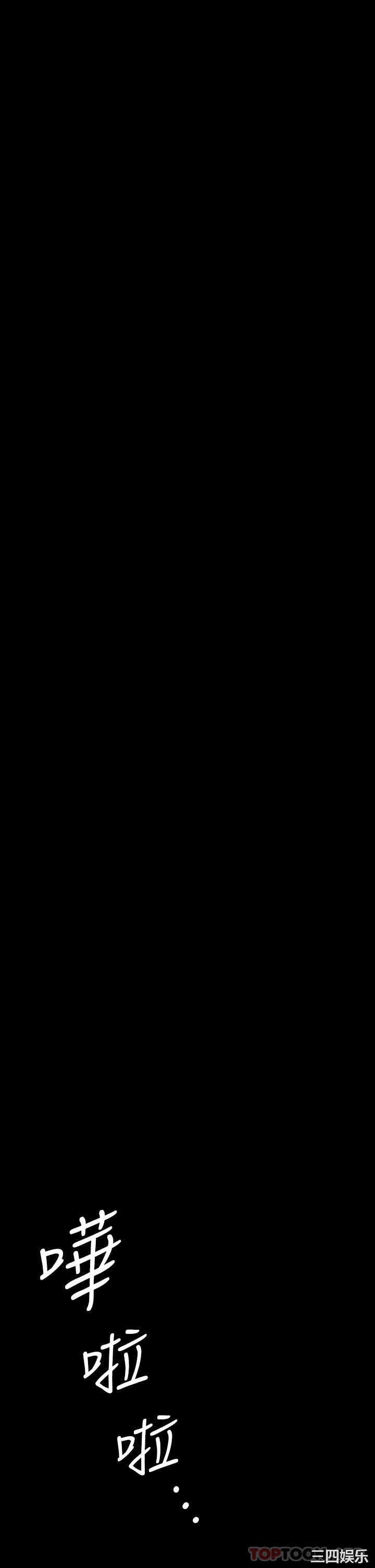 第47张