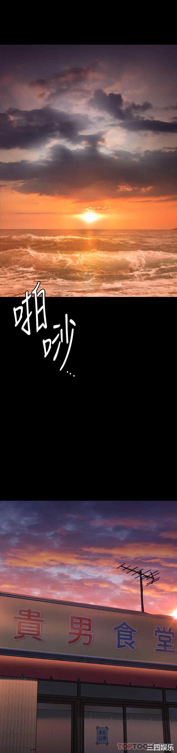 第48张