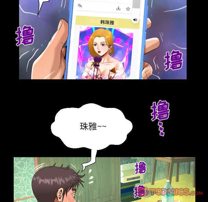 第28张