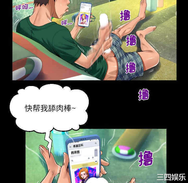 第29张