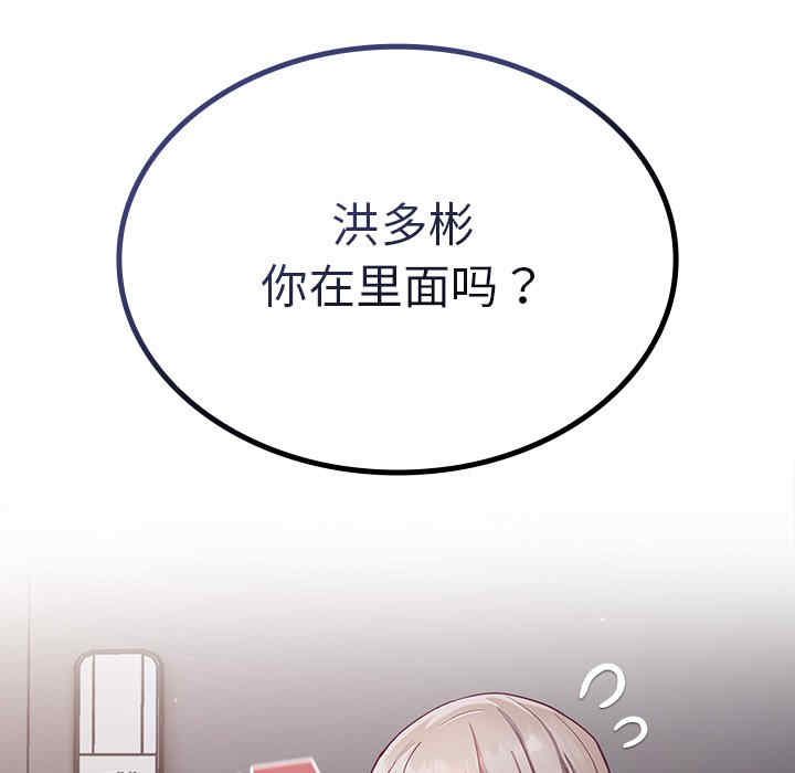 第134张