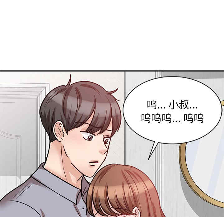 第62张