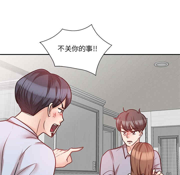 第71张