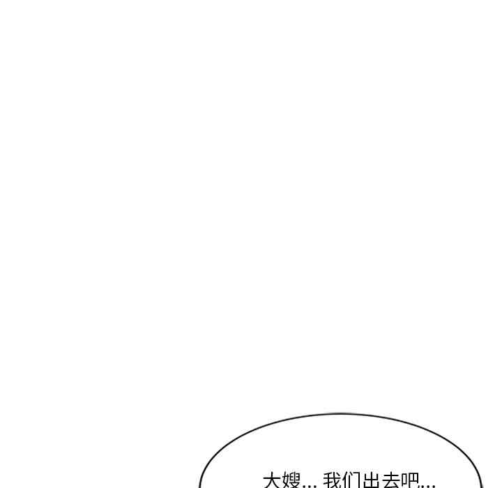 第80张