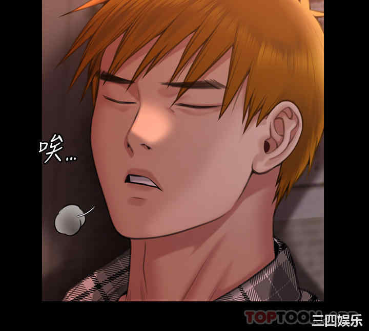 第58张