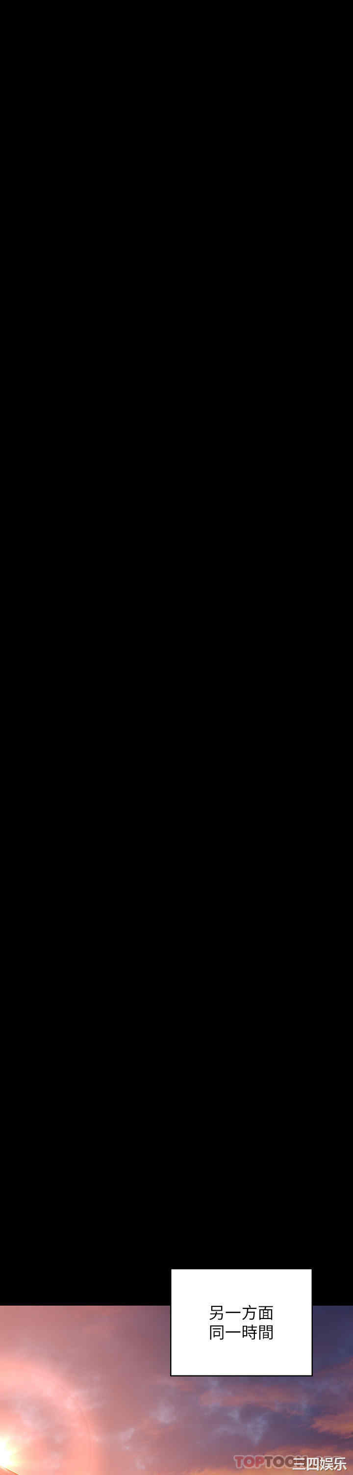 第59张