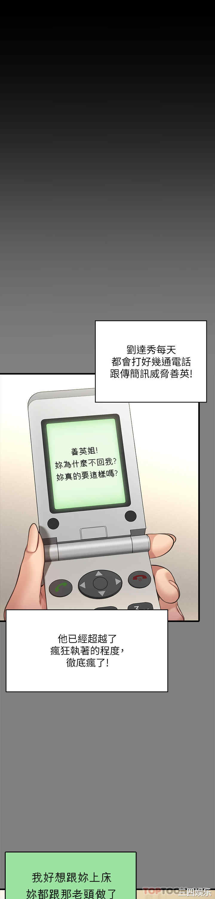 第62张