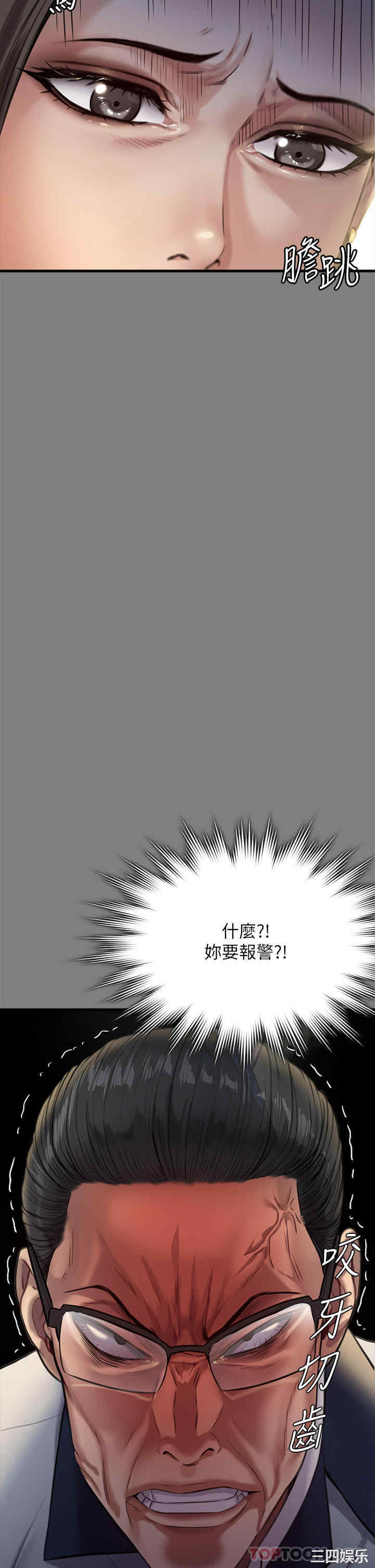第65张