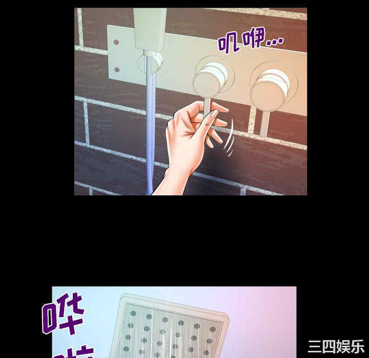 第53张