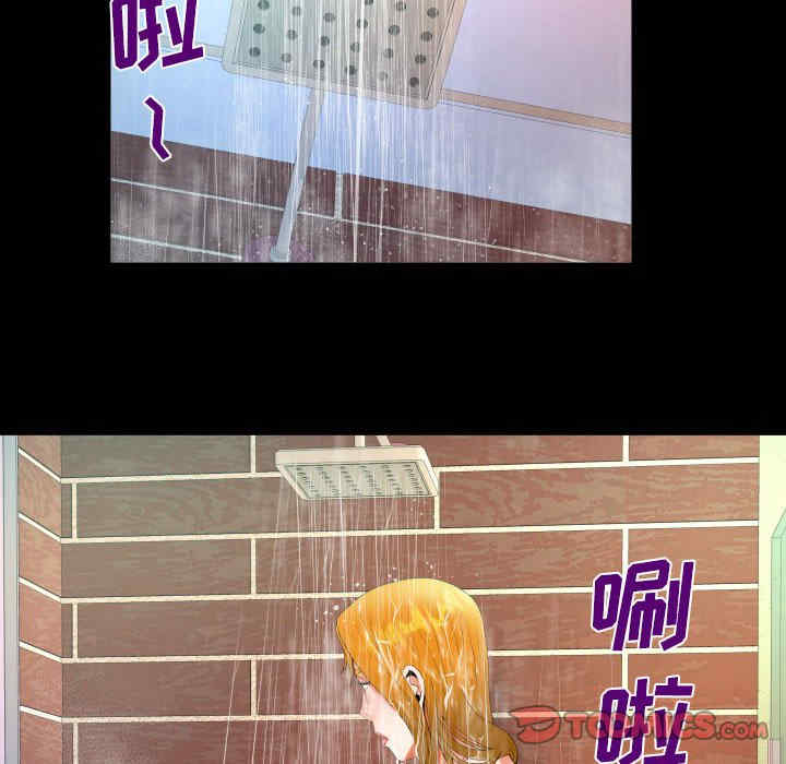 第54张