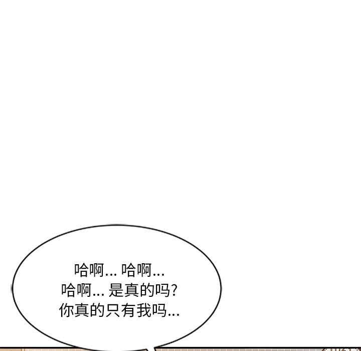 第116张