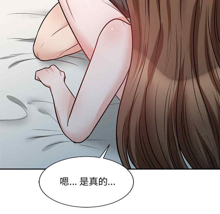 第119张